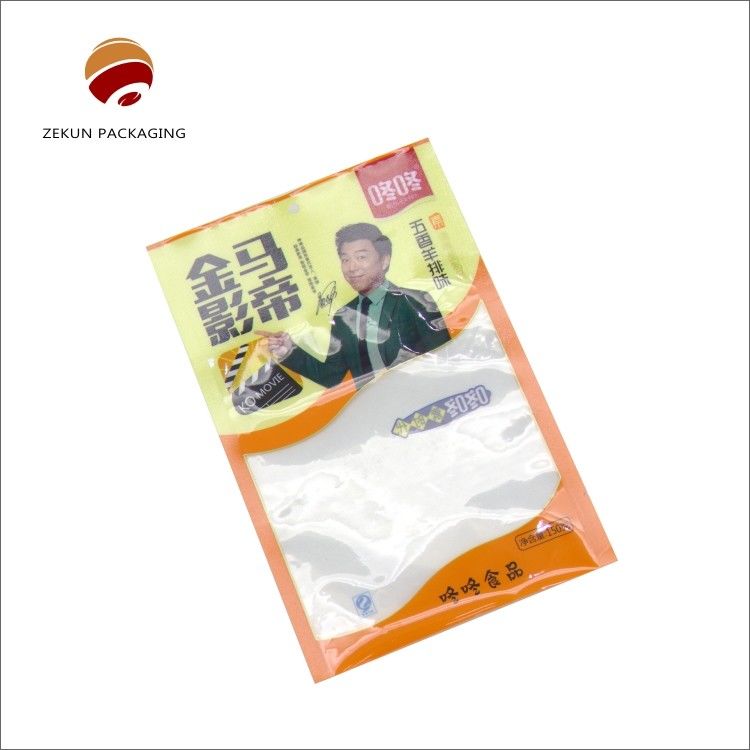 कस्टम मुद्रित उच्च बाधा गर्मी सील एल्यूमीनियम पन्नी retort बैग पीईटी/एएल/पीए/आरसीपीपी 130 डिग्री गर्मी सील
