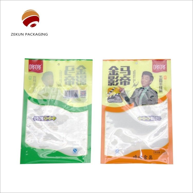 कस्टम उच्च बाधा तापमान रिटॉर्ट बैग CMYK/PANTON मुद्रित मैट या चमकदार खत्म